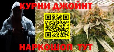 mdma Сланцы