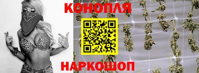 твердый Славянск-на-Кубани