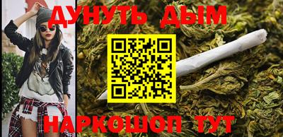твердый Славянск-на-Кубани