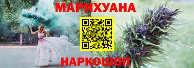 твердый Славянск-на-Кубани