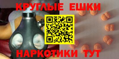 твердый Славянск-на-Кубани