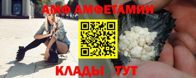 твердый Славянск-на-Кубани