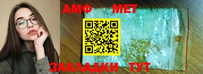 твердый Славянск-на-Кубани