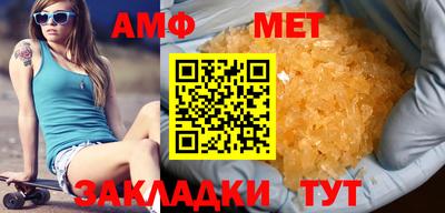 твердый Славянск-на-Кубани